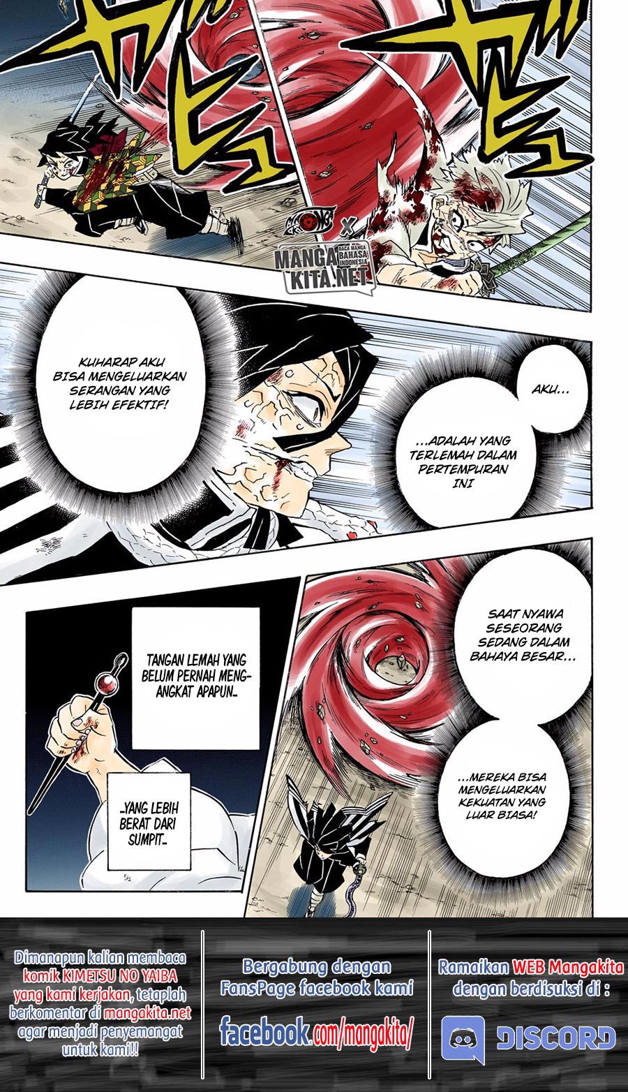 Kimetsu no Yaiba chapter 189